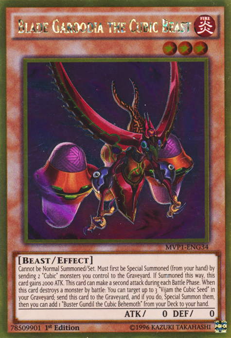 Blade Garoodia the Cubic Beast [MVP1-ENG34] Gold Rare | Odin's Place
