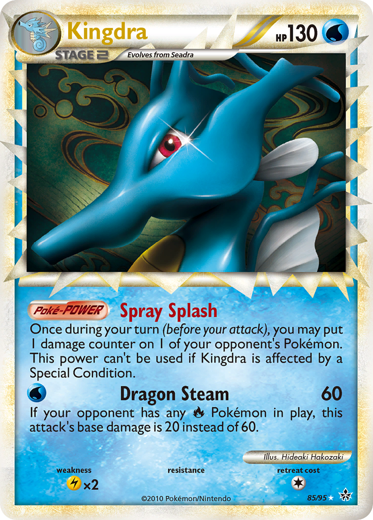 Kingdra (85/95) [HeartGold & SoulSilver: Unleashed] | Odin's Place