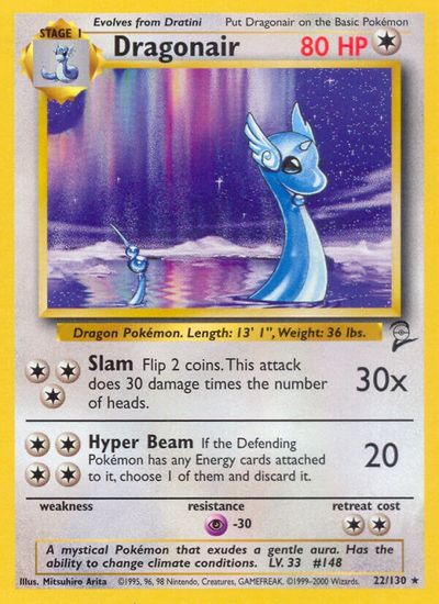 Dragonair | Odin's Place