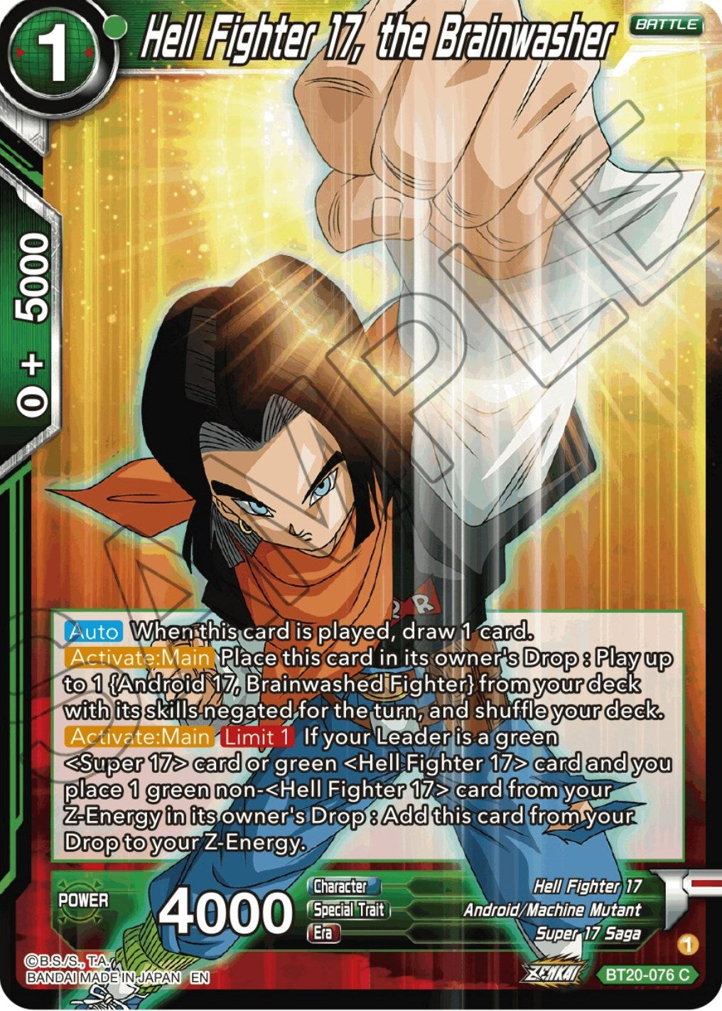 Hell Fighter 17, the Brainwasher (BT20-076) [Power Absorbed] | Odin's Place