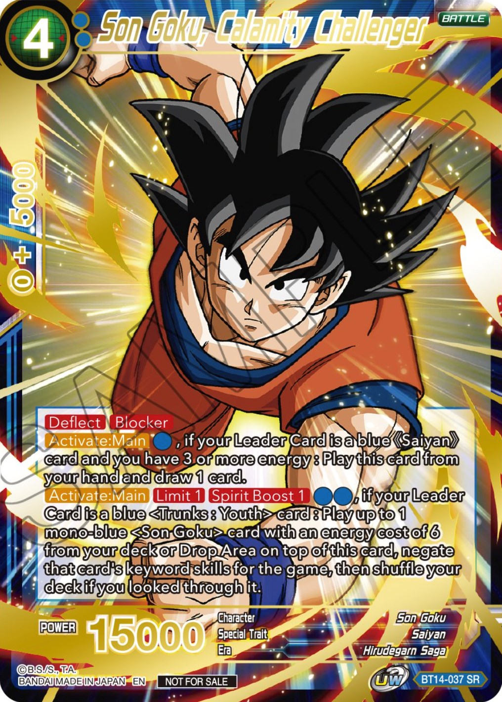 Son Goku, Calamity Challenger (BT14-037) [Tournament Promotion Cards] | Odin's Place