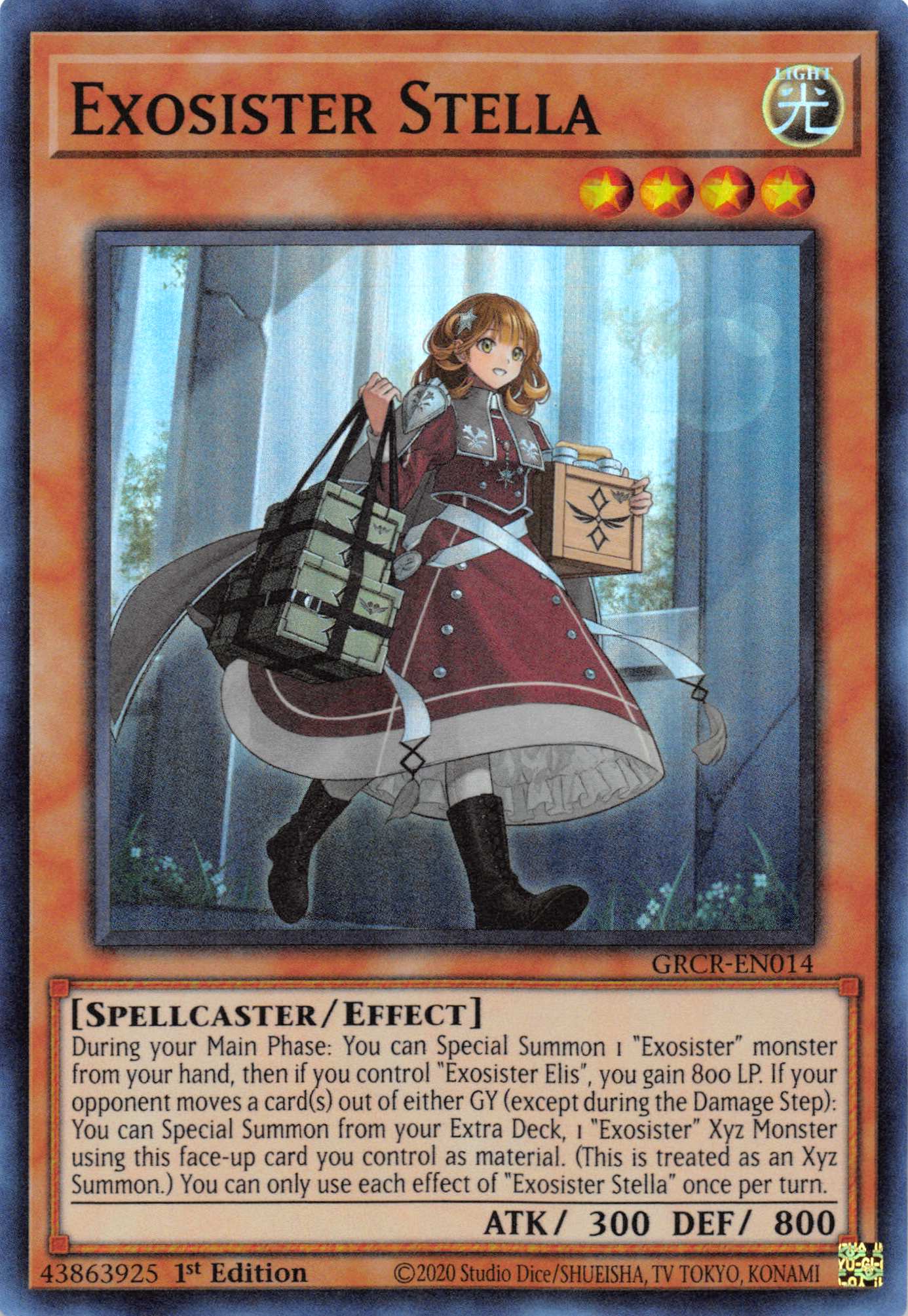 Exosister Stella [GRCR-EN014] Super Rare | Odin's Place