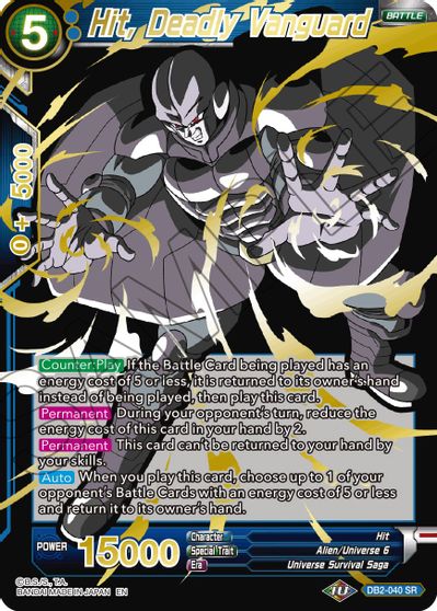 Hit, Deadly Vanguard (Alternate Art) (DB2-040) [Special Anniversary Set 2021] | Odin's Place