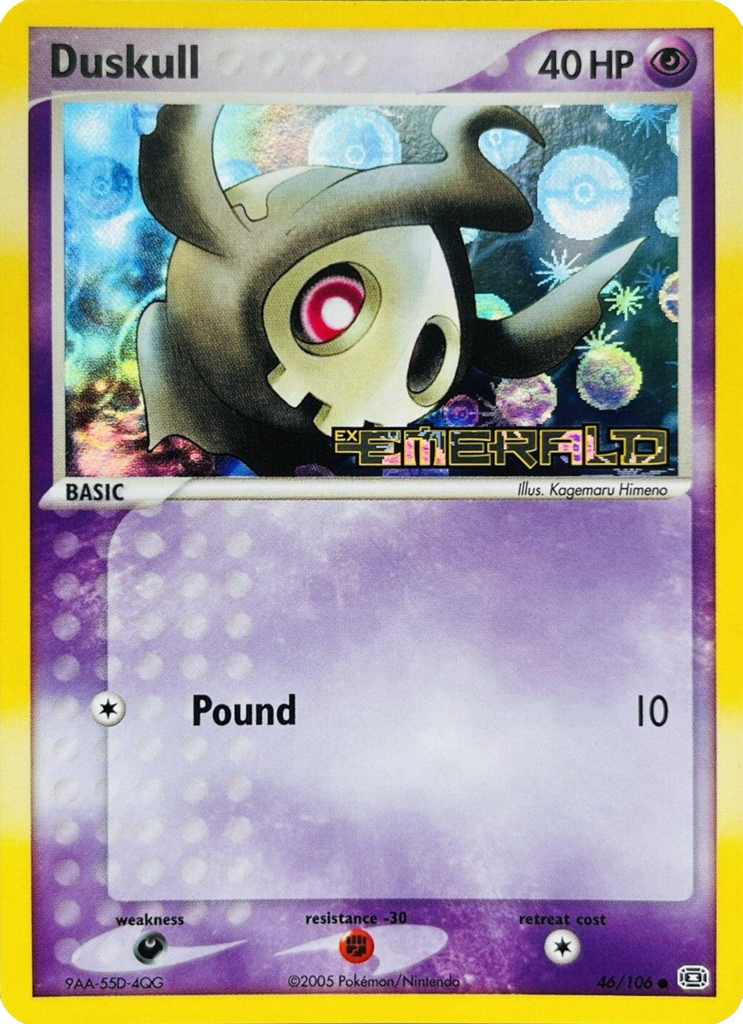 Duskull (46/106) (Stamped) [EX: Emerald] | Odin's Place