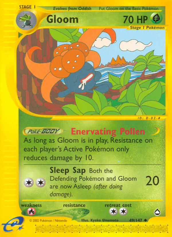 Gloom (49/147) [Aquapolis] | Odin's Place