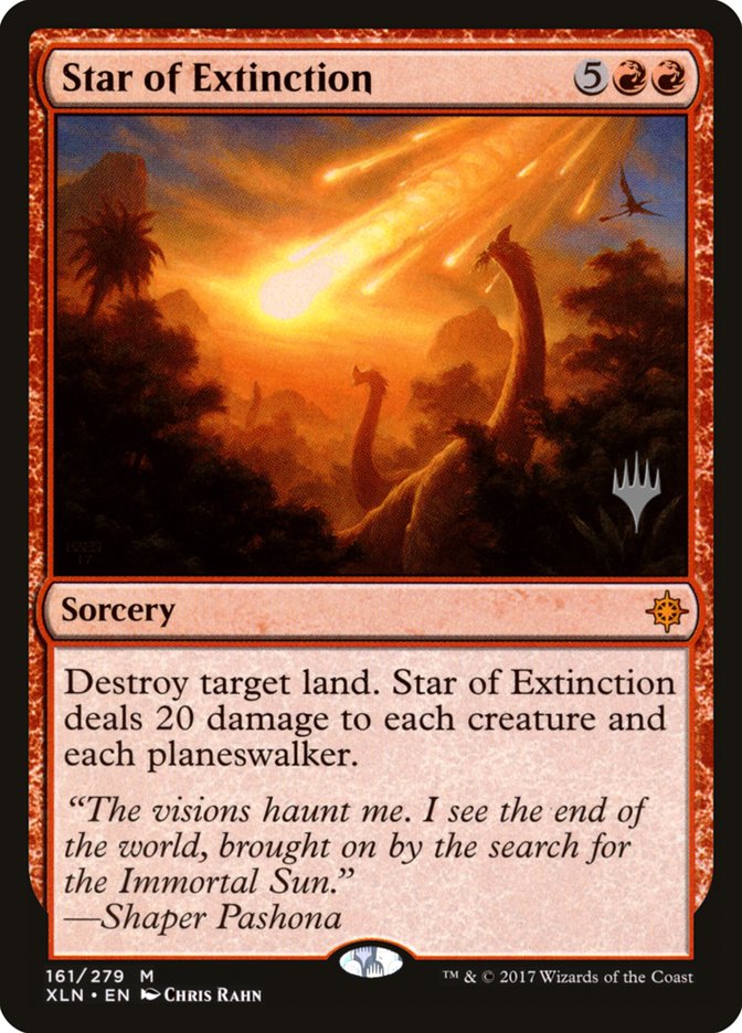 Star of Extinction (Promo Pack) [Ixalan Promos] | Odin's Place