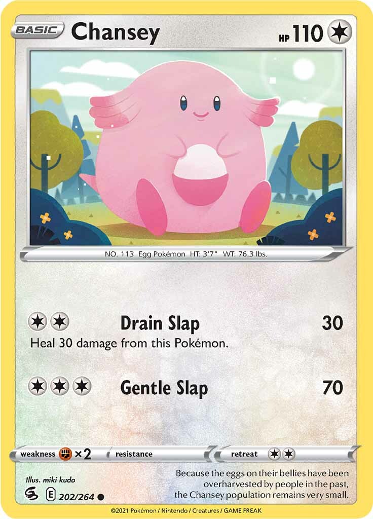 Chansey (202/264) [Sword & Shield: Fusion Strike] | Odin's Place