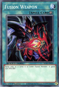 Fusion Weapon [SGX1-ENI16] Common | Odin's Place