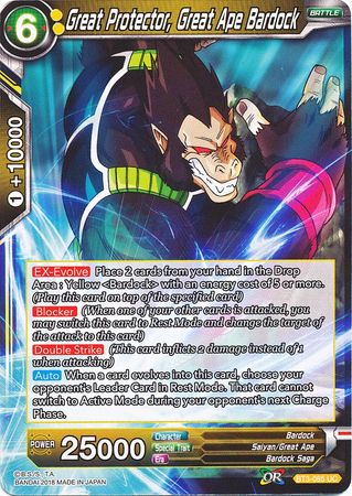 Great Protector, Great Ape Bardock (BT3-085) [Cross Worlds] | Odin's Place