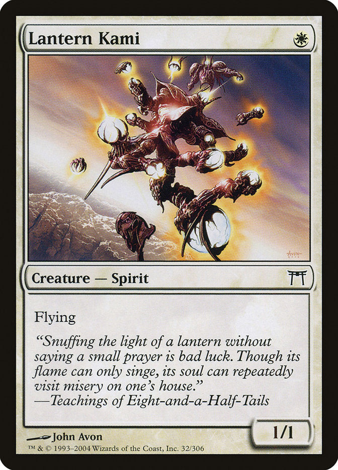 Lantern Kami (32) [Champions of Kamigawa] | Odin's Place