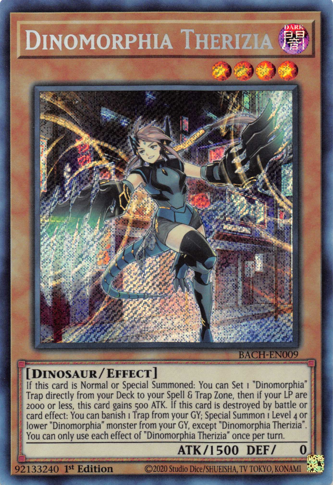 Dinomorphia Therizia [BACH-EN009] Secret Rare | Odin's Place