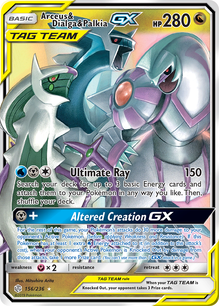 Arceus & Dialga & Palkia GX (156/236) [Sun & Moon: Cosmic Eclipse] | Odin's Place
