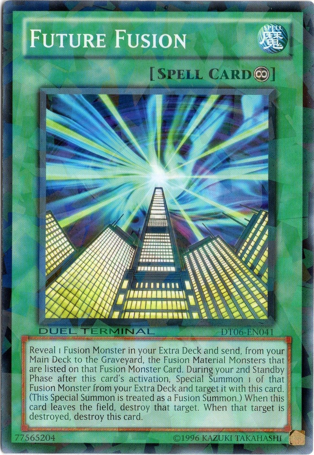 Future Fusion [DT06-EN041] Common | Odin's Place