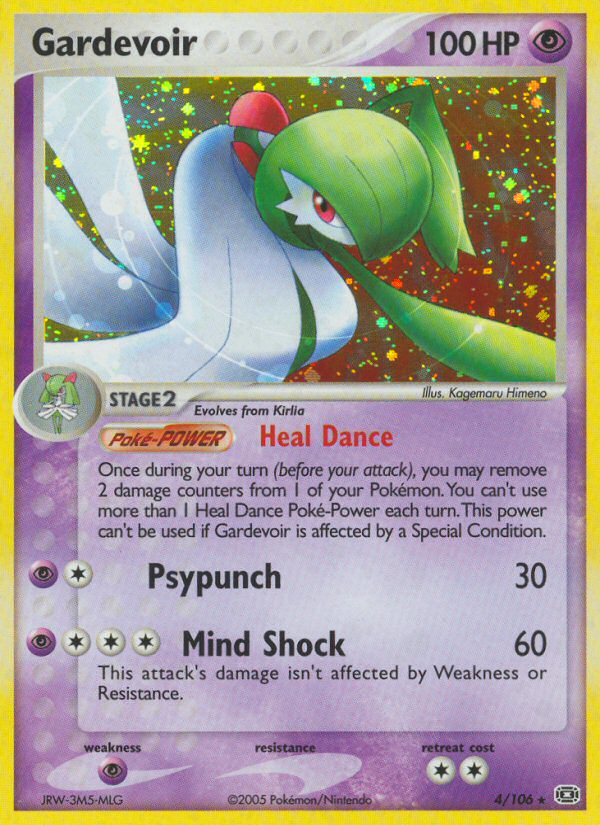 Gardevoir (4/106) [EX: Emerald] | Odin's Place
