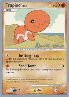Trapinch LV.9 (115/132) (Stallgon - David Cohen) [World Championships 2009] | Odin's Place