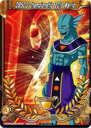 DBSCG Championship 2019 Warrior (Merit Card) - Universe 12 "Giin" (12) [Tournament Promotion Cards] | Odin's Place