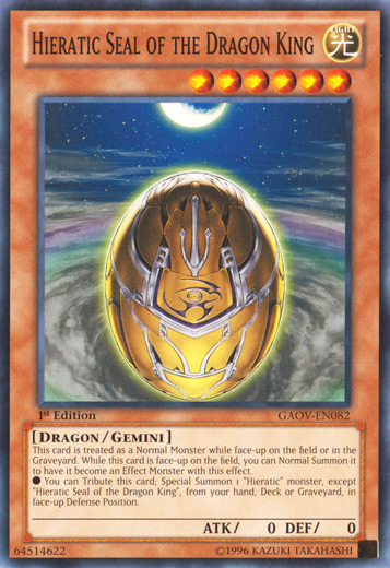 Hieratic Seal of the Dragon King [GAOV-EN082] Common | Odin's Place