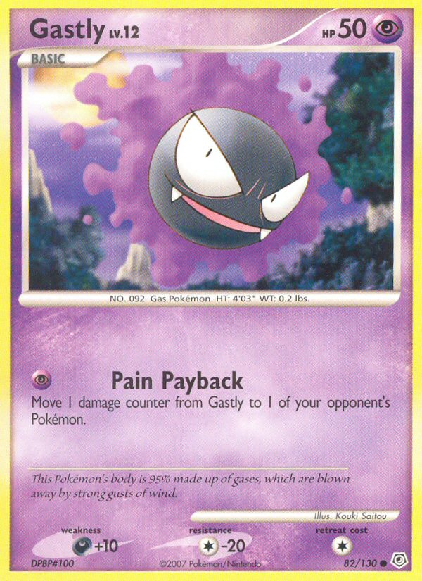 Gastly (82/130) [Diamond & Pearl: Base Set] | Odin's Place