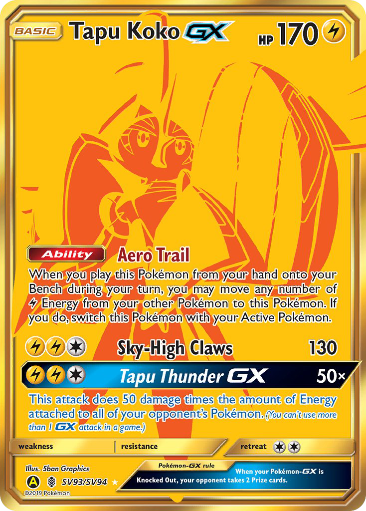 Tapu Koko GX (SV93/SV94) [Sun & Moon: Hidden Fates - Shiny Vault] | Odin's Place