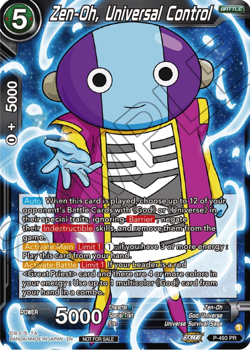 Zen-Oh, Universal Control (Zenkai Series Tournament Pack Vol.3) (P-493) [Tournament Promotion Cards] | Odin's Place