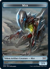Myr (007) // Shapeshifter Double-Sided Token [Double Masters Tokens] | Odin's Place