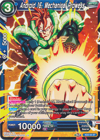 Android 16, Mechanical Prowess (XD2-04) [Android Duality] | Odin's Place