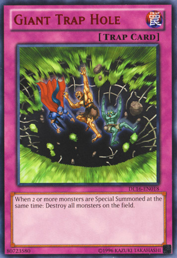 Supercharge (Red) [DL16-EN018] Rare | Odin's Place