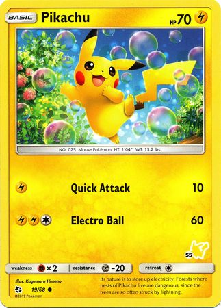 Pikachu (19/68) (Pikachu Stamp #55) [Battle Academy 2020] | Odin's Place