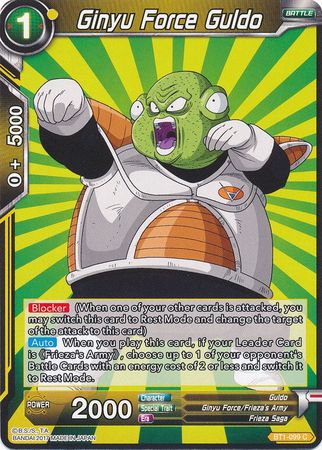 Ginyu Force Guldo (BT1-099) [Galactic Battle] | Odin's Place