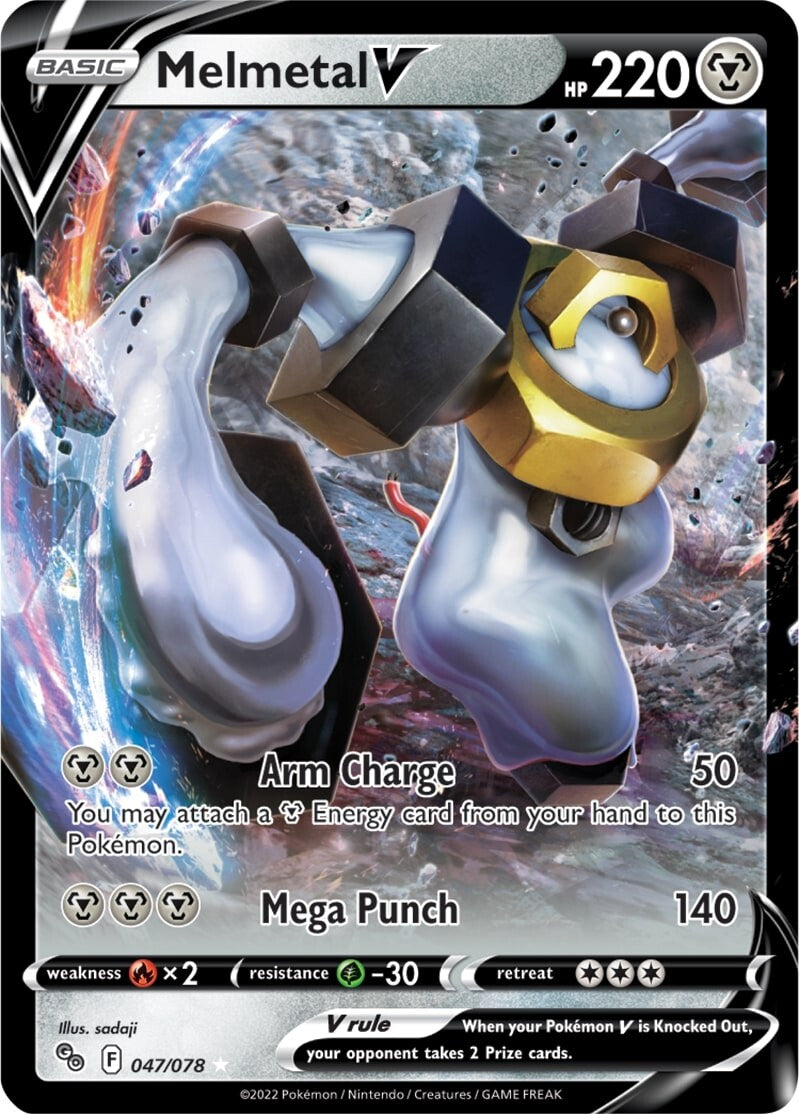 Melmetal V (047/078) [Pokémon GO] | Odin's Place