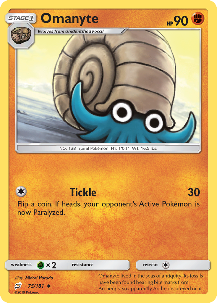 Omanyte (75/181) [Sun & Moon: Team Up] | Odin's Place