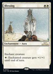 Blessing [30th Anniversary Edition] | Odin's Place