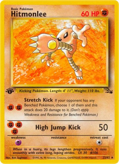 Hitmonlee 1st edition | Odin's Place