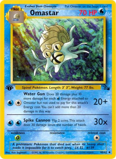 Omastar | Odin's Place