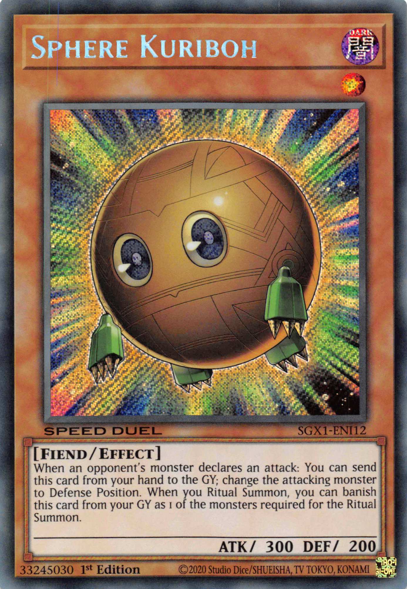 Sphere Kuriboh [SGX1-ENI12] Secret Rare | Odin's Place