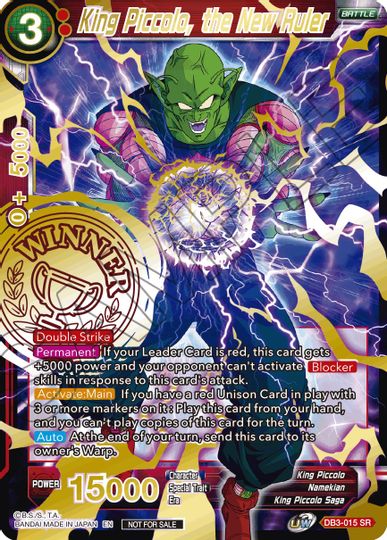 King Piccolo, the New Ruler (Alternate Art Set 2021 Vol. 3) (DB3-015) [Tournament Promotion Cards] | Odin's Place