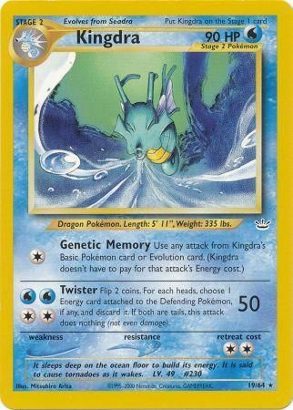 Kingdra (19/64) [Neo Revelation Unlimited] | Odin's Place
