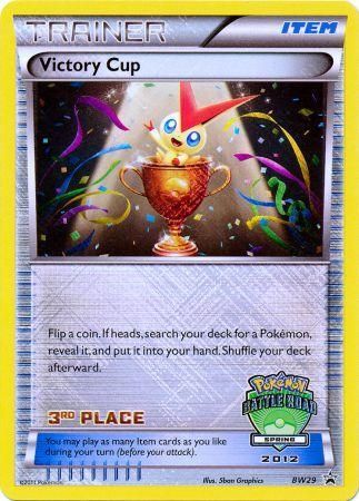 Victory Cup (BW29) (3rd Spring 2012) [Black & White: Black Star Promos] | Odin's Place