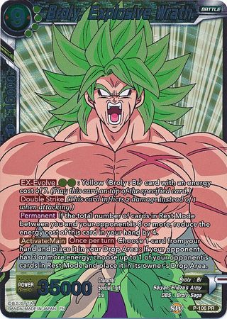 Broly, Explosive Wrath (P-106) [Promotion Cards] | Odin's Place
