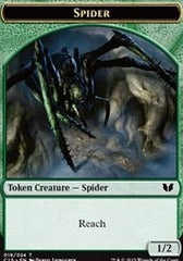 Spider // Wolf Double-Sided Token [Commander 2015 Tokens] | Odin's Place