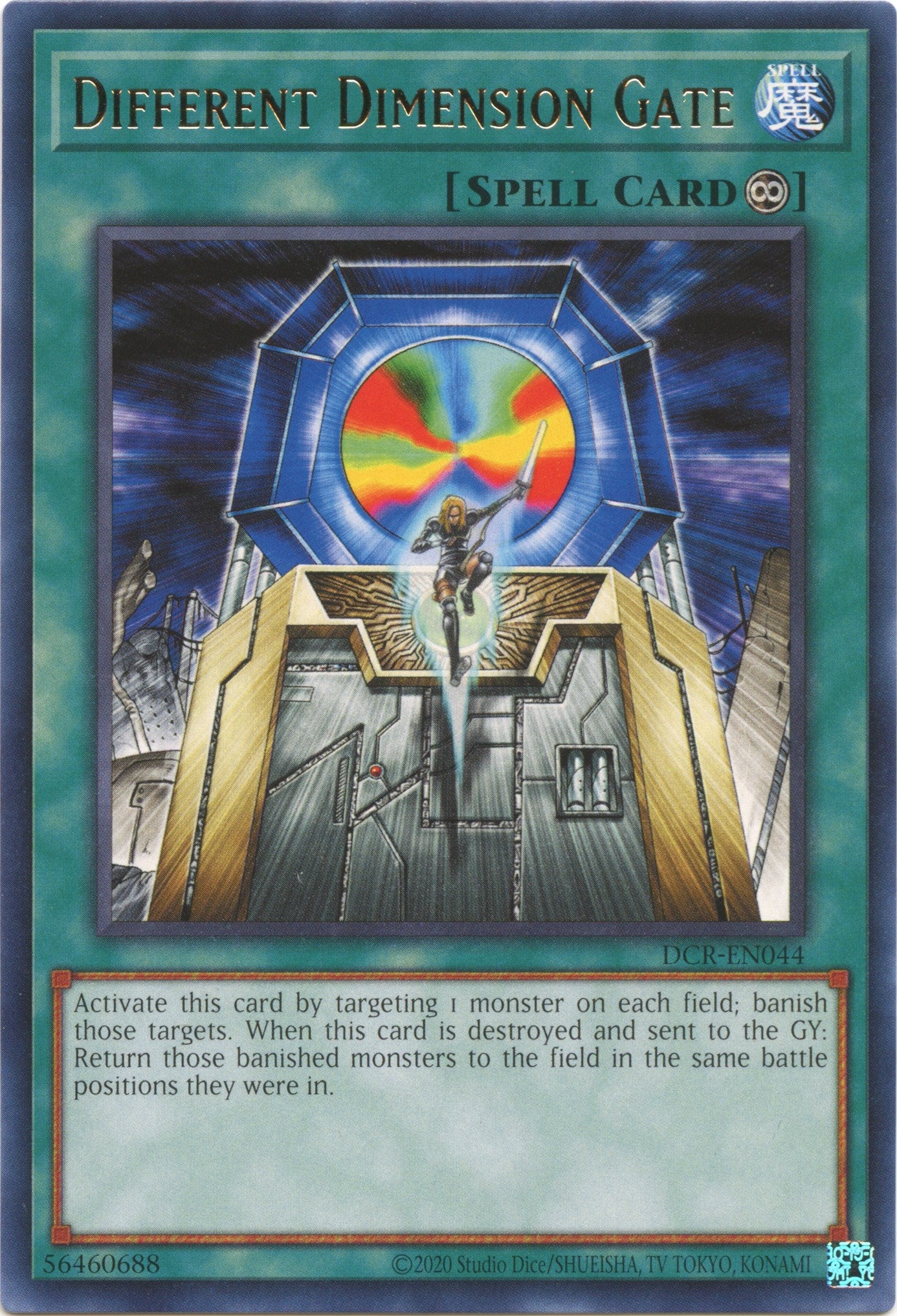 Different Dimension Gate (25th Anniversary) [DCR-EN044] Rare | Odin's Place