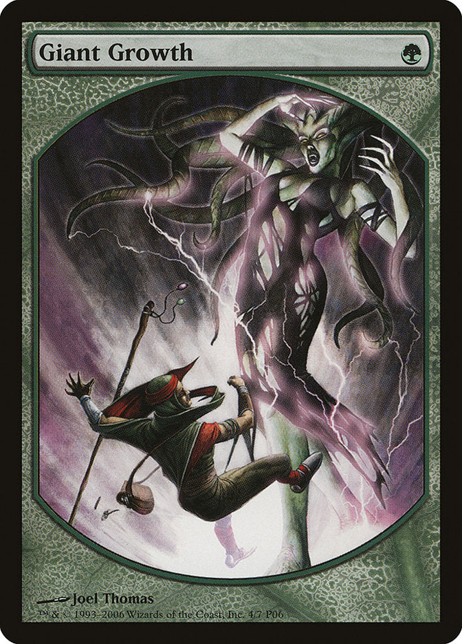 Giant Growth (4) [Magic Player Rewards 2006] | Odin's Place