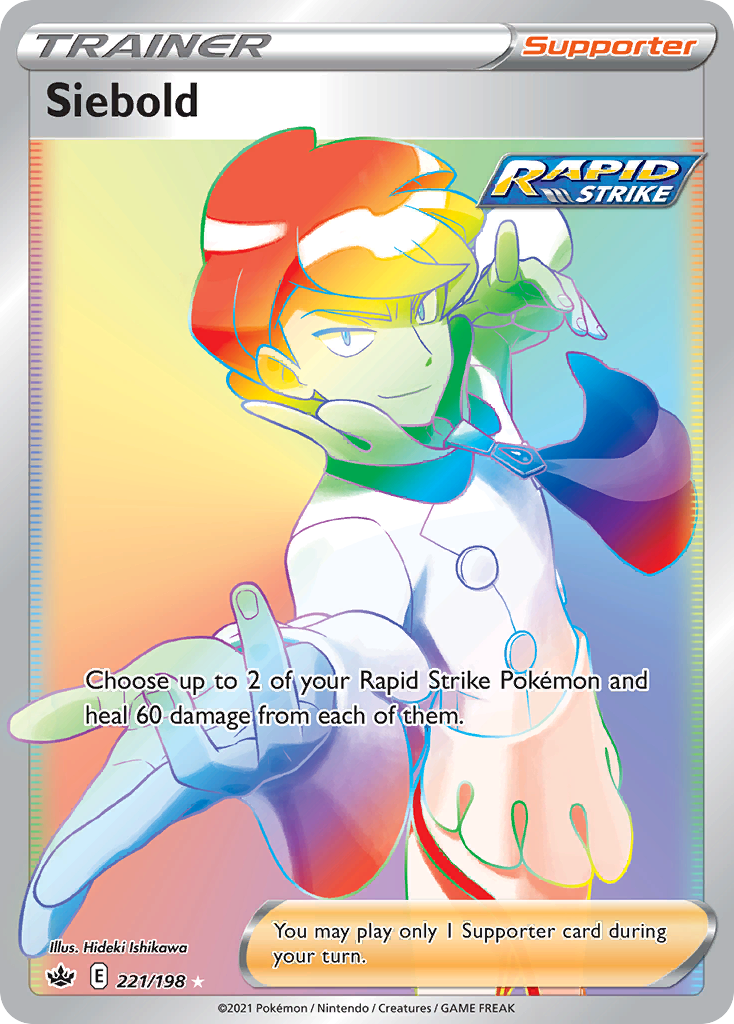 Siebold (221/198) [Sword & Shield: Chilling Reign] | Odin's Place