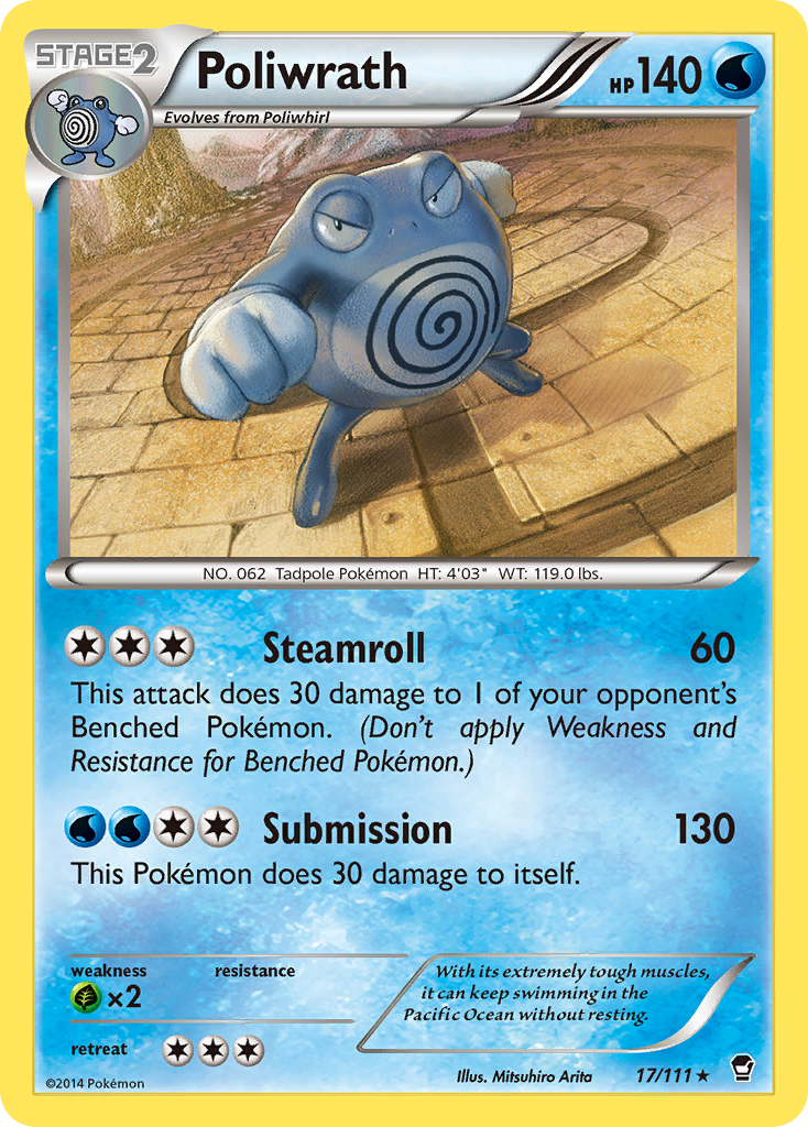 Poliwrath (17/111) [XY: Furious Fists] | Odin's Place