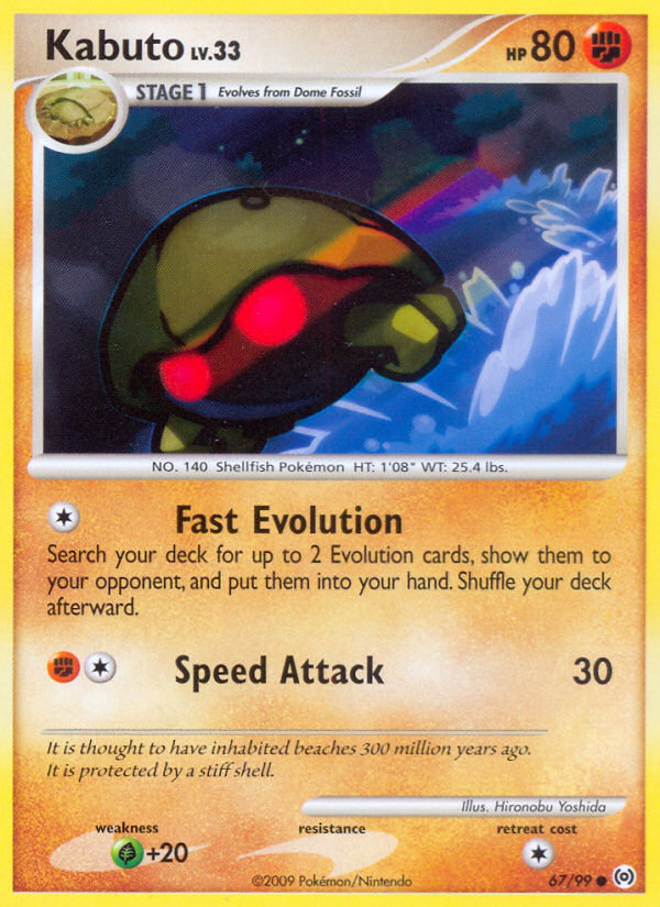 Kabuto (67/99) [Platinum: Arceus] | Odin's Place