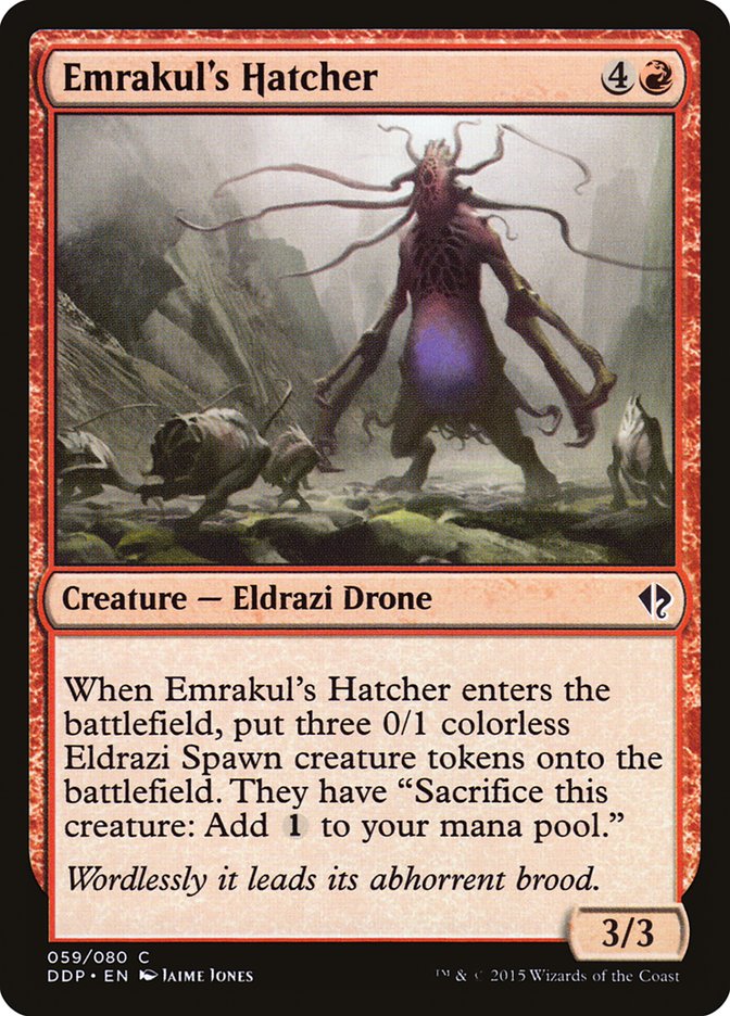 Emrakul's Hatcher (59) [Duel Decks: Zendikar vs. Eldrazi] | Odin's Place