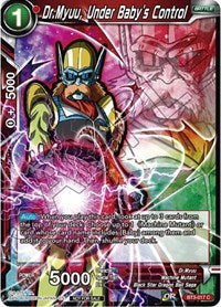 Dr.Myuu, Under Baby's Control (Event Pack 05) (BT3-017) [Promotion Cards] | Odin's Place