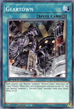 Geartown [SGX1-END14] Common | Odin's Place