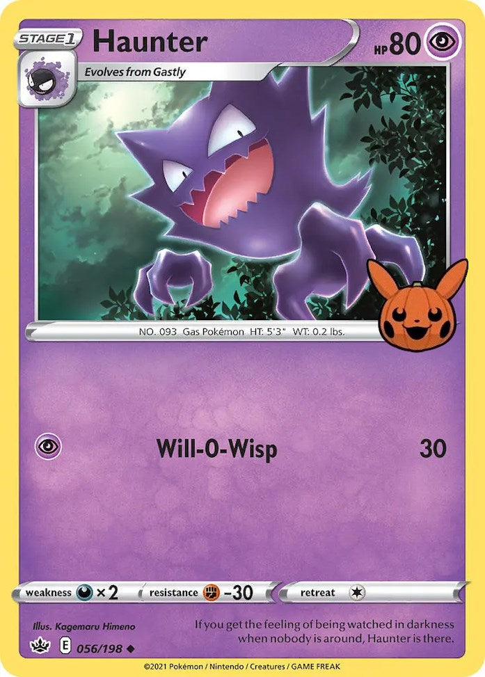 Haunter (056/198) [Trick or Trade] | Odin's Place