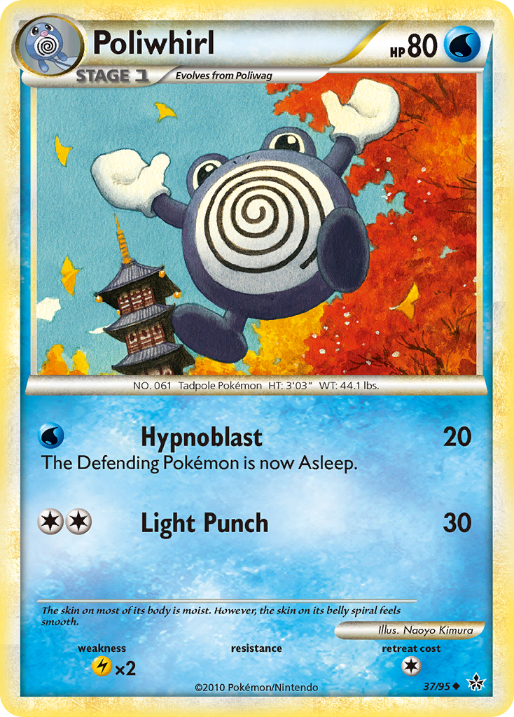 Poliwhirl (37/95) [HeartGold & SoulSilver: Unleashed] | Odin's Place